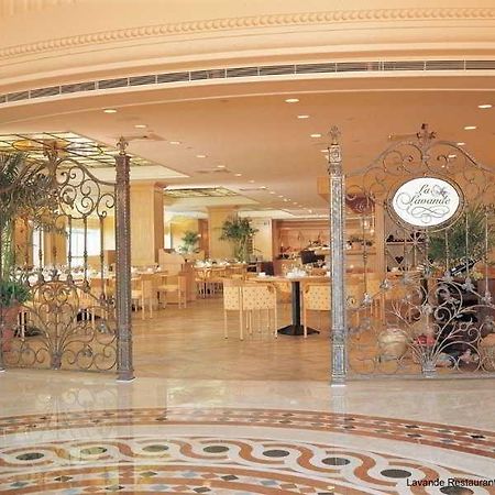 Agora Garden Hotel Taipei Dalaman gambar